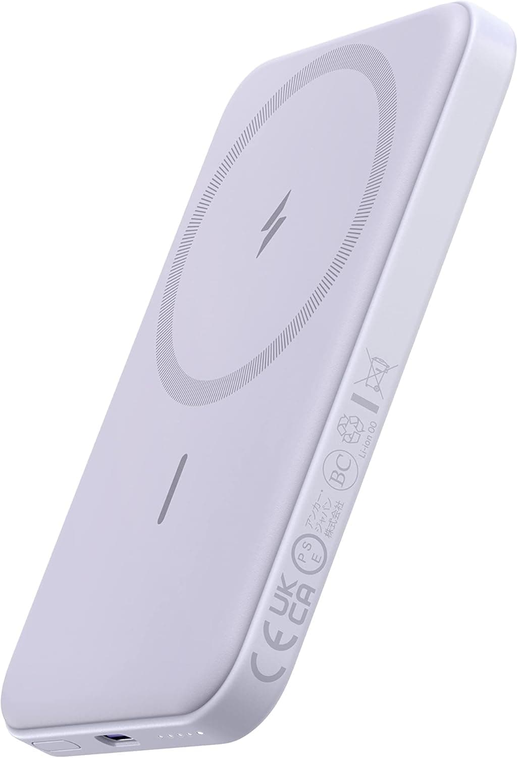 Anker 621 magnetic portable charger